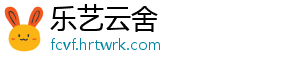 “坚果”投影机虚标参数 “深圳火乐”终审被判三倍赔偿 机虚屏幕品质也就越好-乐艺云舍